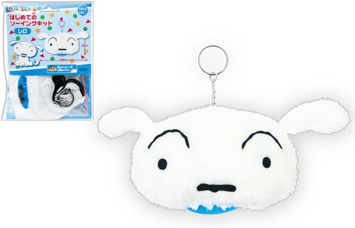 Onoeman Crayon Shin-chan Beginner Sewing Kit – DIY Mascot Keychain,Shin-chan & Shiro, 2 Designs