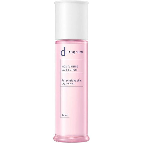 d program Lotion EX [Quasi-Drug] – Moist Care / Vitalizing & Clear / Balance & Acne Care | 125ml [Alcohol-free]