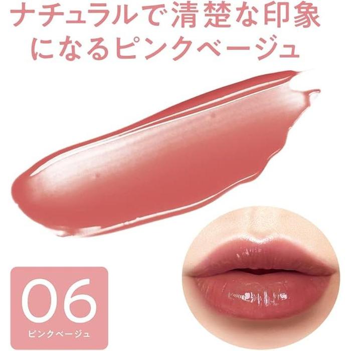 CEZANNE Watery Lip Tint - Lip gloss-tint - 4g [With alcohol]