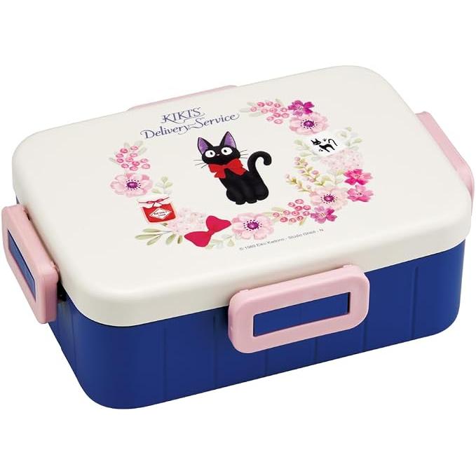 Caja de almuerzo francesa de 650 ml de Kiki's Delivery Service de Studio Ghibli - Apta para microondas y lavavajillas