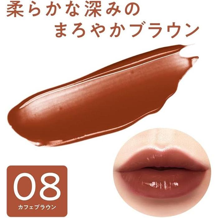 CEZANNE Watery Lip Tint - Lip gloss-tint - 4g [With alcohol]
