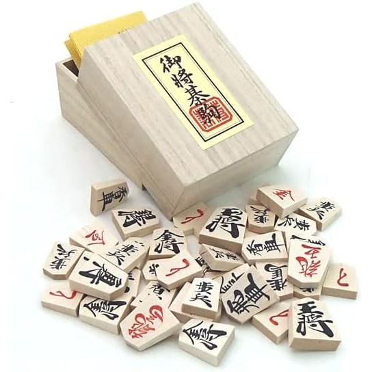 Wooden Shogi Set – Folding Shogi Board with Wooden Pieces