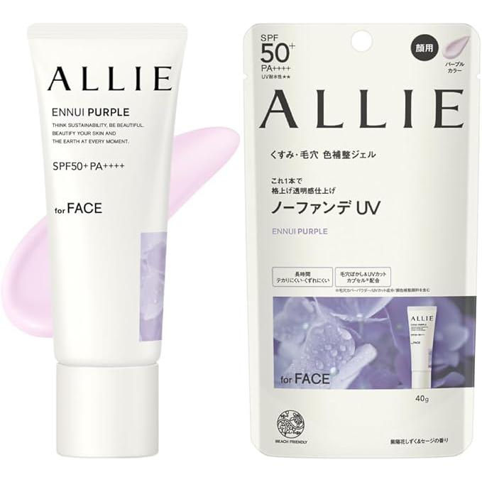 Kao ALLIE Chrono Beauty Color Tuning UV SPF 50+ PA++++ – Sunscreen for Face, 40 g [With Alcohol]