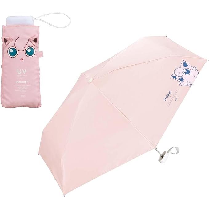 Pokémon Wpc. Umbrella – 100% UV Protection | Compact Folding Umbrella | Rain or Shine
