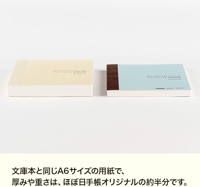 [Japanese] Hobonichi Techo 2027 Original A6 – Planificador Japonés de 1 Página por Día