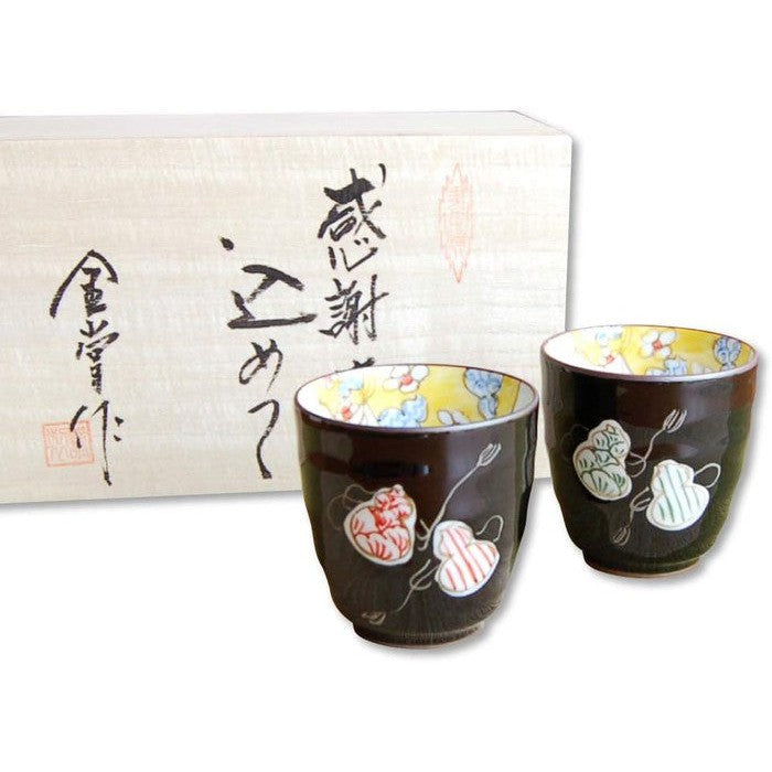 Yunomi Teacup Set, Mu-byō Sokusai Six Gourds Design