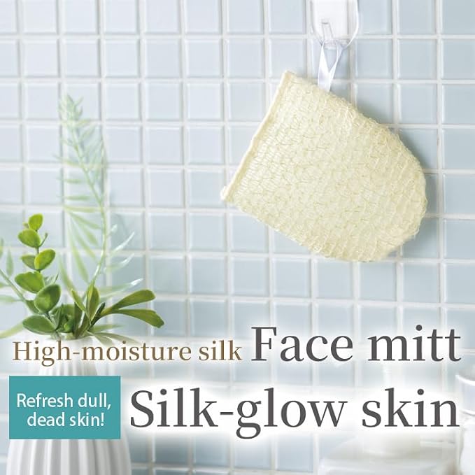 Gant de visage Rich Silk Reward – 100 % soie Kibiso, éponge nettoyante et exfoliante pour le visage, fabriqué au Japon