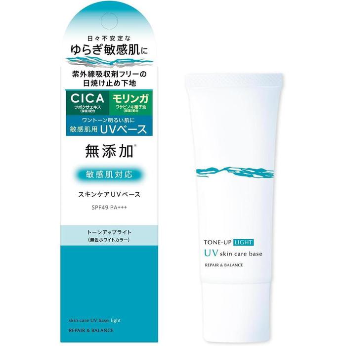 Meishoku Repair & Balance Skincare UV Base – Tone-Up Light Sunscreen for Light Skin Effect with CICA and Niacinamide 40g [No alcohol]