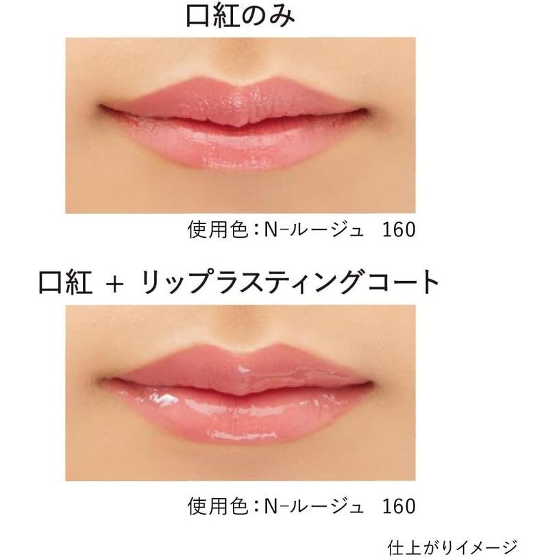 KANEBO Lip Lasting Coat LC1 True Clear 6.6ml [Alcohol-free]