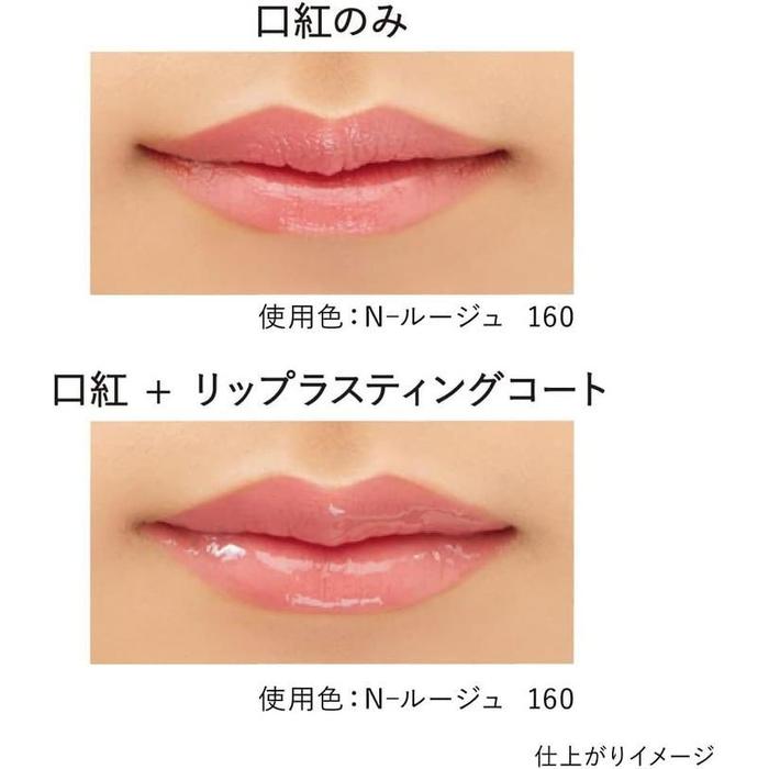 KANEBO Lip Lasting Coat LC1 True Clear 6.6ml [Alcohol-free]