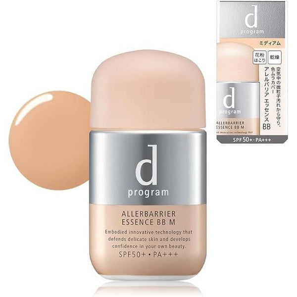 d program Allergy Barrier Essence BB N [Quasi-Drug] – Light / Medium | 30 ml | Fragrance-Free Sensitive Skin BB Cream with SPF Protection [Alcohol-free]