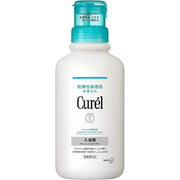 Curél Medicated Bath Additive – Moisturizing Bath Care for Dry & Sensitive Skin 420ml [Alcohol-free]