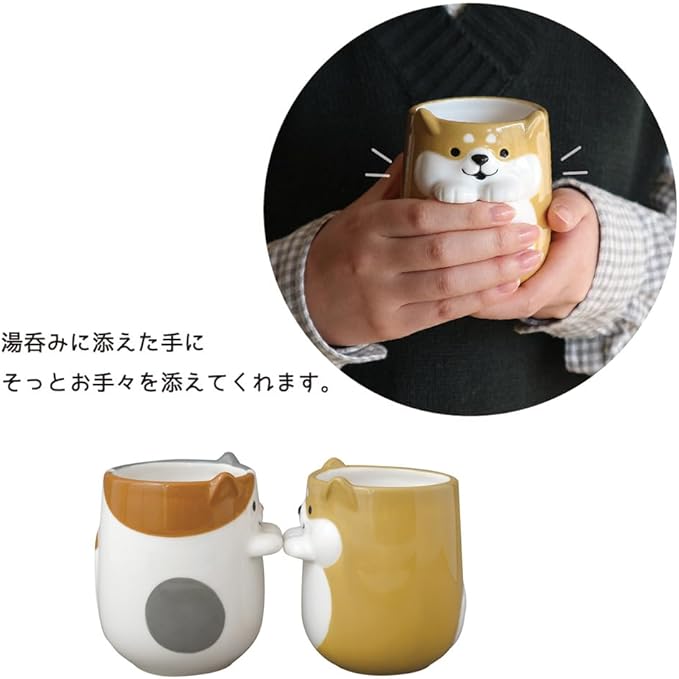 Decole Soft Hand Tea Cup – Charming Shiba Inu Design