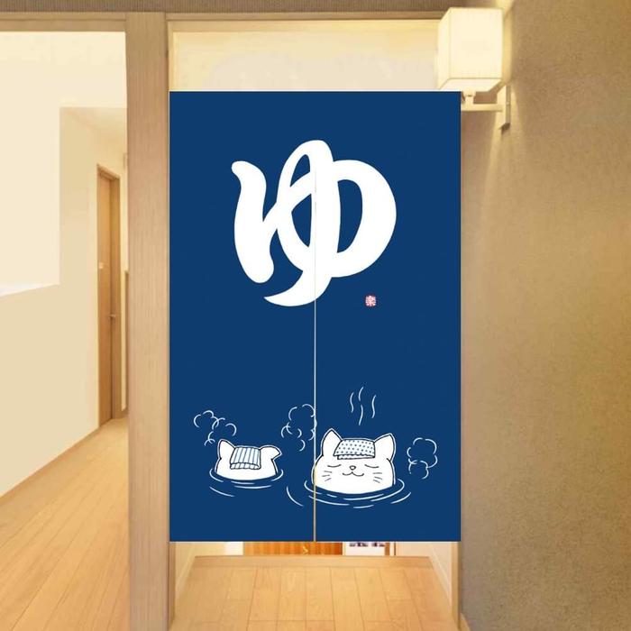 Japanese Noren Partition Door Curtain – Dark Blue – 85 × 120 cm