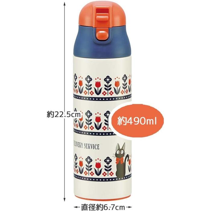 Skater Kiki`s Delivery Service Convenient Mug Bottle – 490 ml