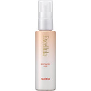 Excellula Skin Barrier Mist – Pollen PM2.5 Protection Makeup Setting Spray (No Alcohol) 50ml