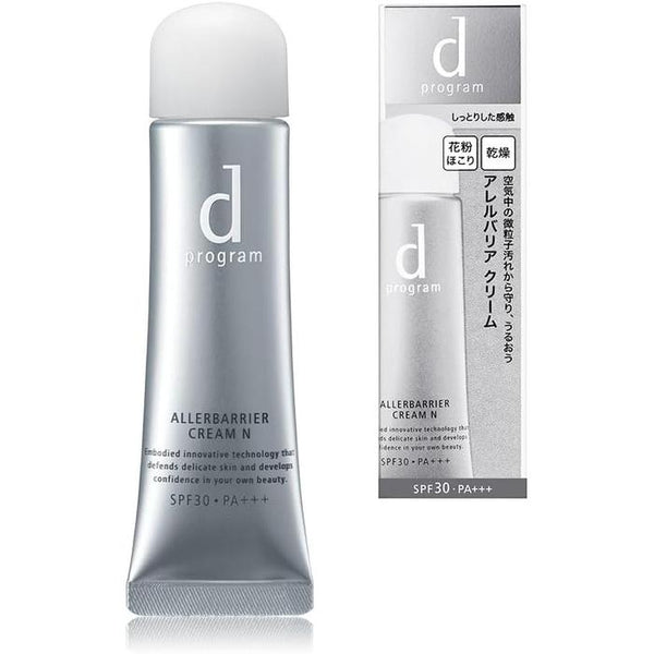 d program Allergy Barrier Cream N [Quasi-Drug] | 35 g | Fragrance-Free Sunscreen Cream for Sensitive Skin [Alcohol-free]