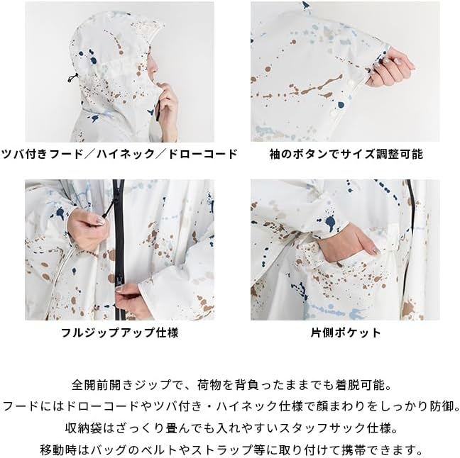 KiU Daily Rain Poncho – Stylish & Reliable Protection for Any Rainy Day For Commuting, Cycling, or Everyday Use – Durable, Lightweight, and Waterproof