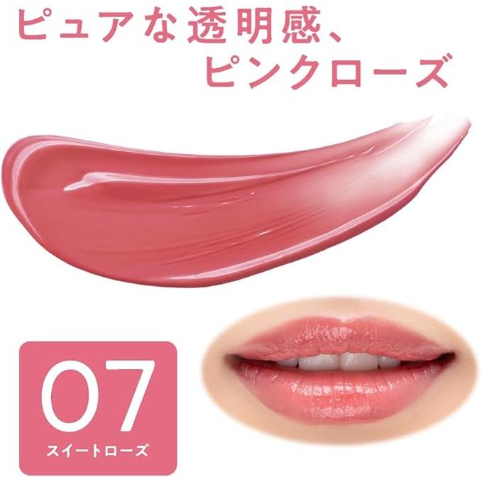 CEZANNE Lip Color Shield - Gel lipstick with a strong shine effect 3.7g [Alcohol-free]
