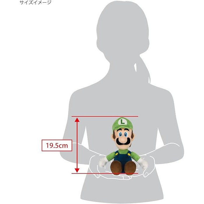 Super Mario All Star Collection Luigi Plush 9.5" Toy