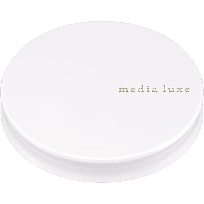 KANEBO media luxe 壓縮蜜粉餅專用粉盒 – 薄型隨身鏡面粉盒