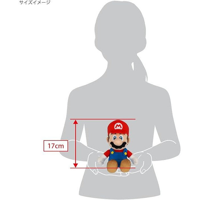 Super Mario All Star Collection Mario Plush 9.5" Toy