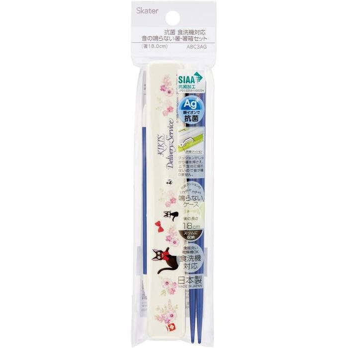 Skater Studio Ghibli “Kiki’s Delivery Service” Chopsticks & Case Set – 18cm | Antibacterial | Made in Japan