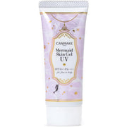 CANMAKE Mermaid Skin Gel UV C03 Pure Purple – Niacinamide Infused Sunscreen with SPF50+ PA++++ 40g [Alcohol-free]