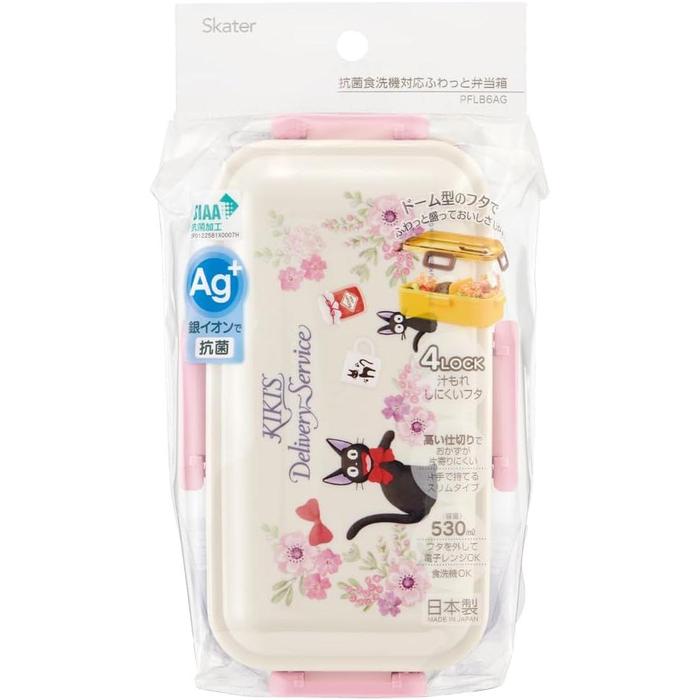 Skater Studio Ghibli “Kiki’s Delivery Service” 1-Tier Lunch Box – 530ml | 4-Point Lock | Antibacterial | Made in Japan