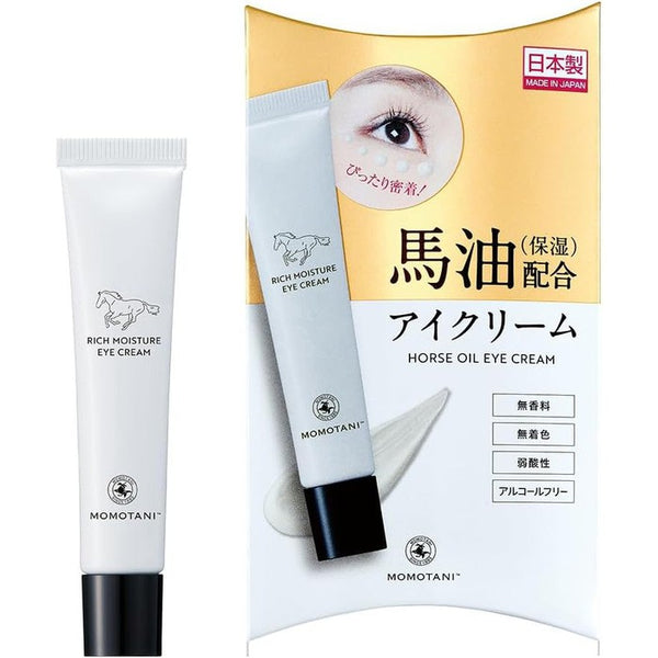 Rich Moisture Eye Cream – Ultimate Hydration and Anti Aging with Horse Oil 15g [No Alcohol]