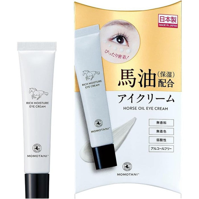 Rich Moisture Eye Cream – Ultimate Hydration and Anti Aging with Horse Oil 15g [No Alcohol]