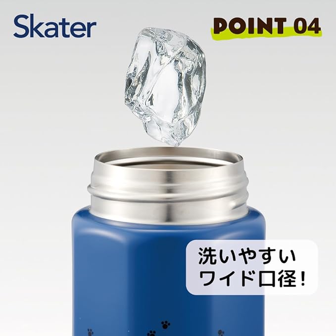 Skater Studio Ghibli Kiki’s Delivery Service Jiji Stainless Steel Bottle 500ml