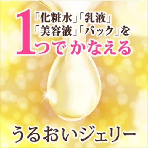 [Refill] Bioré Moisturizing Jelly Rich – All-in-One Hydrating Gel, Collagen & Hyaluronic Acid, 160ml (With Alcohol)