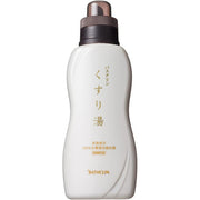 Bathclin Kanpo Herbal Medicinal Bath Liquid – Herbal bath additive with traditional Japanese remedies for relief of stiffness, pain, and fatigue 450ml [No Alcohol]