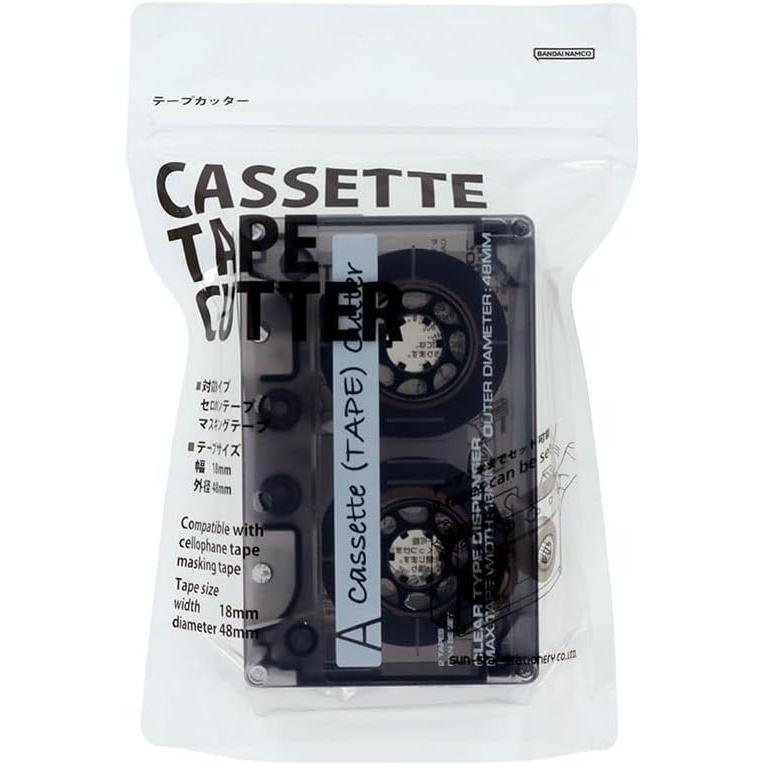 Sun-Star Retro Kassettenschneider für Masking Tape – Hält 2 Washi-Tapes