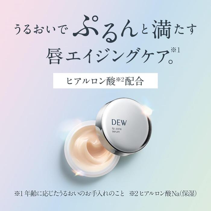DEW Lip Zone Serum – Moisturizing Lip and Mouth Area Serum with Hyaluronic Acid 8g [Alcohol-free]