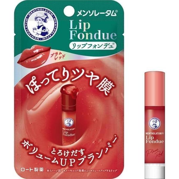 Mentholatum Lip Fondue Fusion Floral Scent 3.2g [Alcohol-free]
