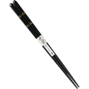 High-Quality Wakasa Lacquer Chopsticks – 9.1 inches (230 mm), Black with Gold Duplex
