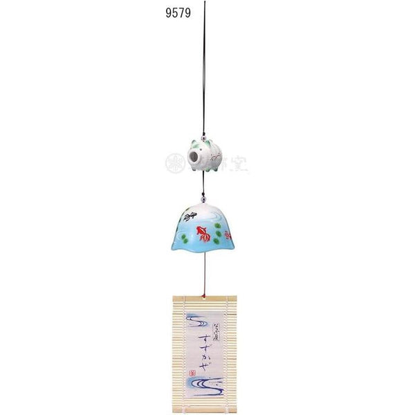 Fuurin Suzukaze Goldfish Wind Chime with Pig by Yakushigama