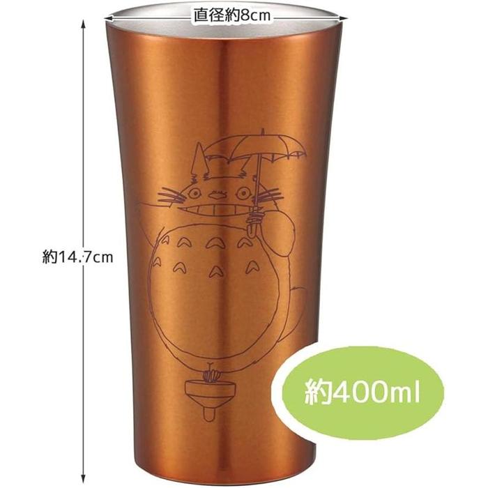 Skater My Neighbor Totoro Stainless Steel Insulated Tumbler Acorns 400ml