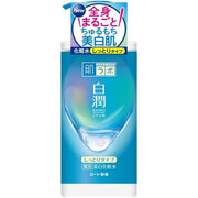 Hada Labo Shirojyun Medicated Whitening Lotion Moist Type Pump 400ml [Alcohol-free]