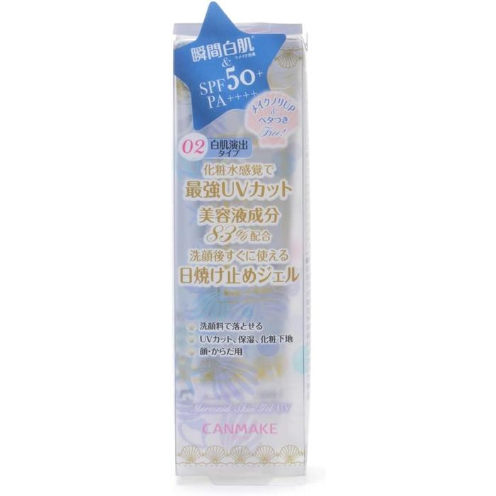 CANMAKE Mermaid Skin Gel UV 02 White – Brightening Sunscreen & Primer with UV Protection 41g [Alcohol-free]