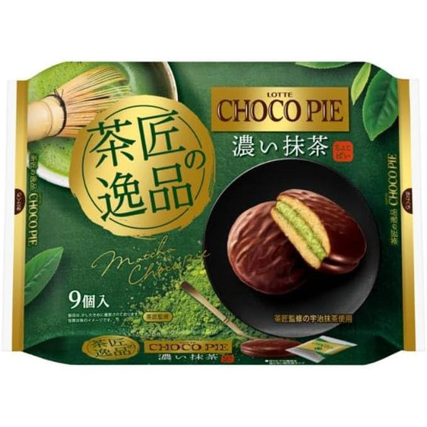 Lotte Choco Pie Party Pack – Dark Matcha (9 Pieces) | Uji Matcha Cream & Chocolate-Coated Cakes