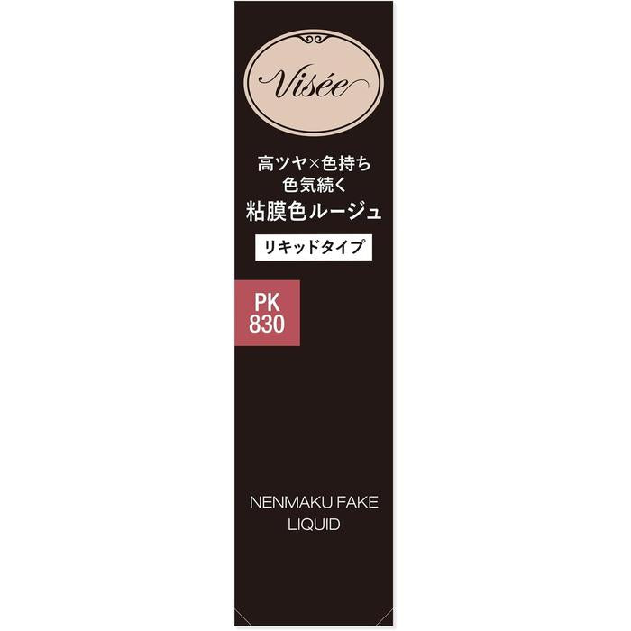 Visee Nemak Fake Liquid Lip Tint PK830 Flamingo's Innocence 6ml [With alcohol]