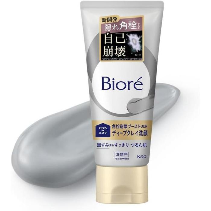 Biore Ouchi de Esthe Deep Clay Facial Cleanser for Pores & Blackheads – Tromethamine & Kaolin – 180g [Alcohol-free]