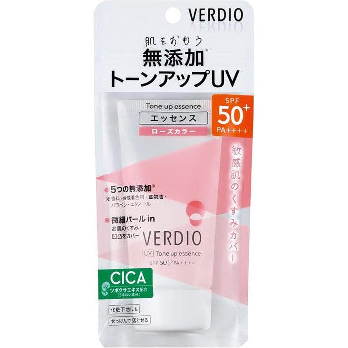 Verido UV Tone Up Essence – Waterproof UV Protection Essence for Face and Body with SPF50+ PA++++ 80g [Alcohol-free]