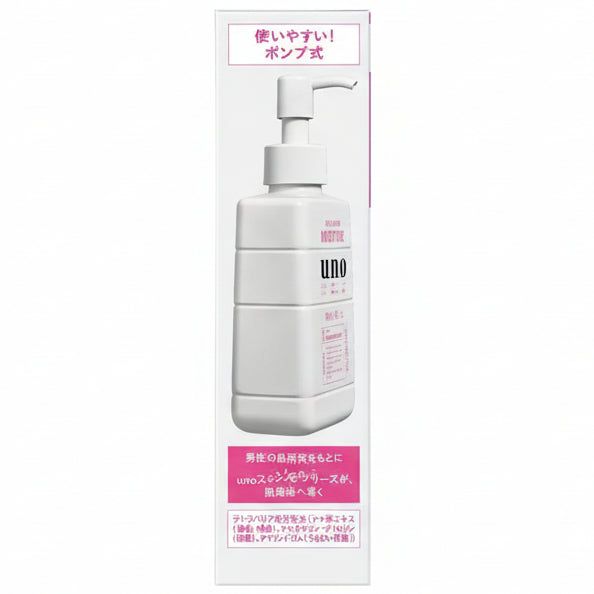 UNO Skin Serum Moisture 180 mL – High-Moisture Face Serum & Pre-Shave Care for Men [With alcohol]
