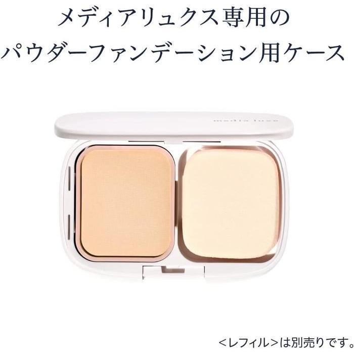 KANEBO media luxe 粉餅粉盒 – 適用於 9g 粉餅補充蕊