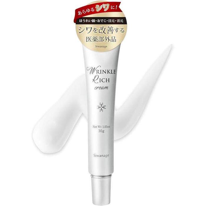Siwanage Wrinkle Cream – Niacinamide Formulated Whitening & Wrinkle Improvement Cream for Mouth, Neck & Eye Area 30g [Alcohol-Free]
