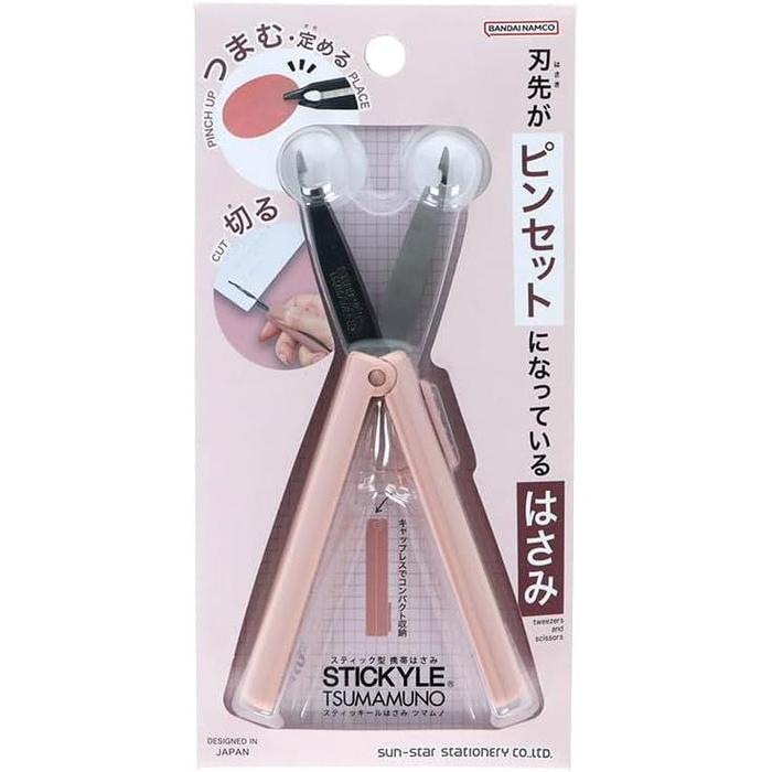 Sun-Star Stick Scissors with Built-In Tweezers